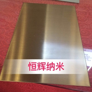 青青草下载污價格