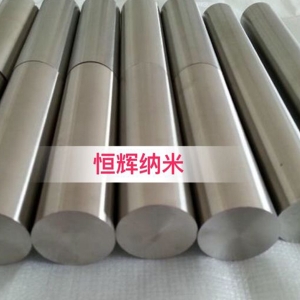青青草在线播放青青草下载污