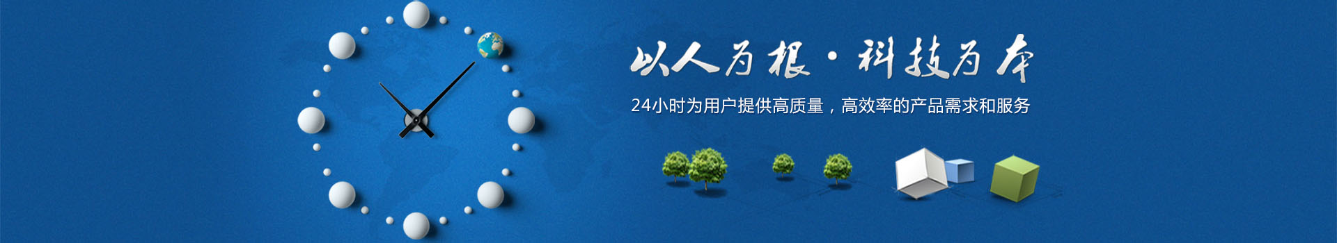 青青草污视频APP