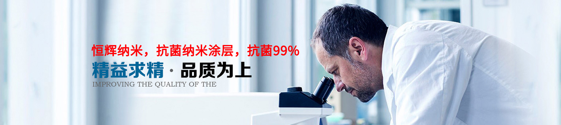 青青草操逼视频