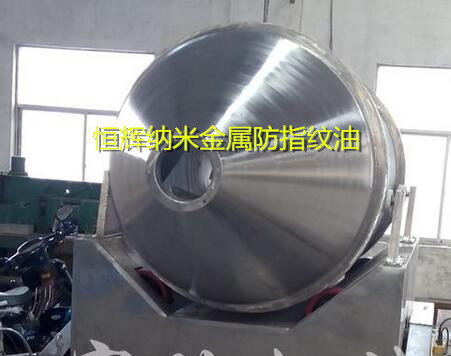 水性防指紋油 水性防指紋油