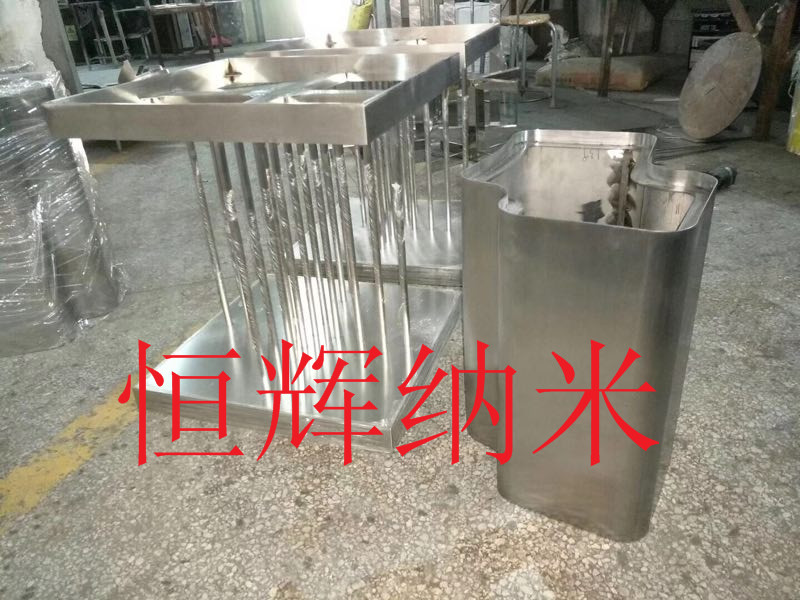 防指紋油 防指紋油